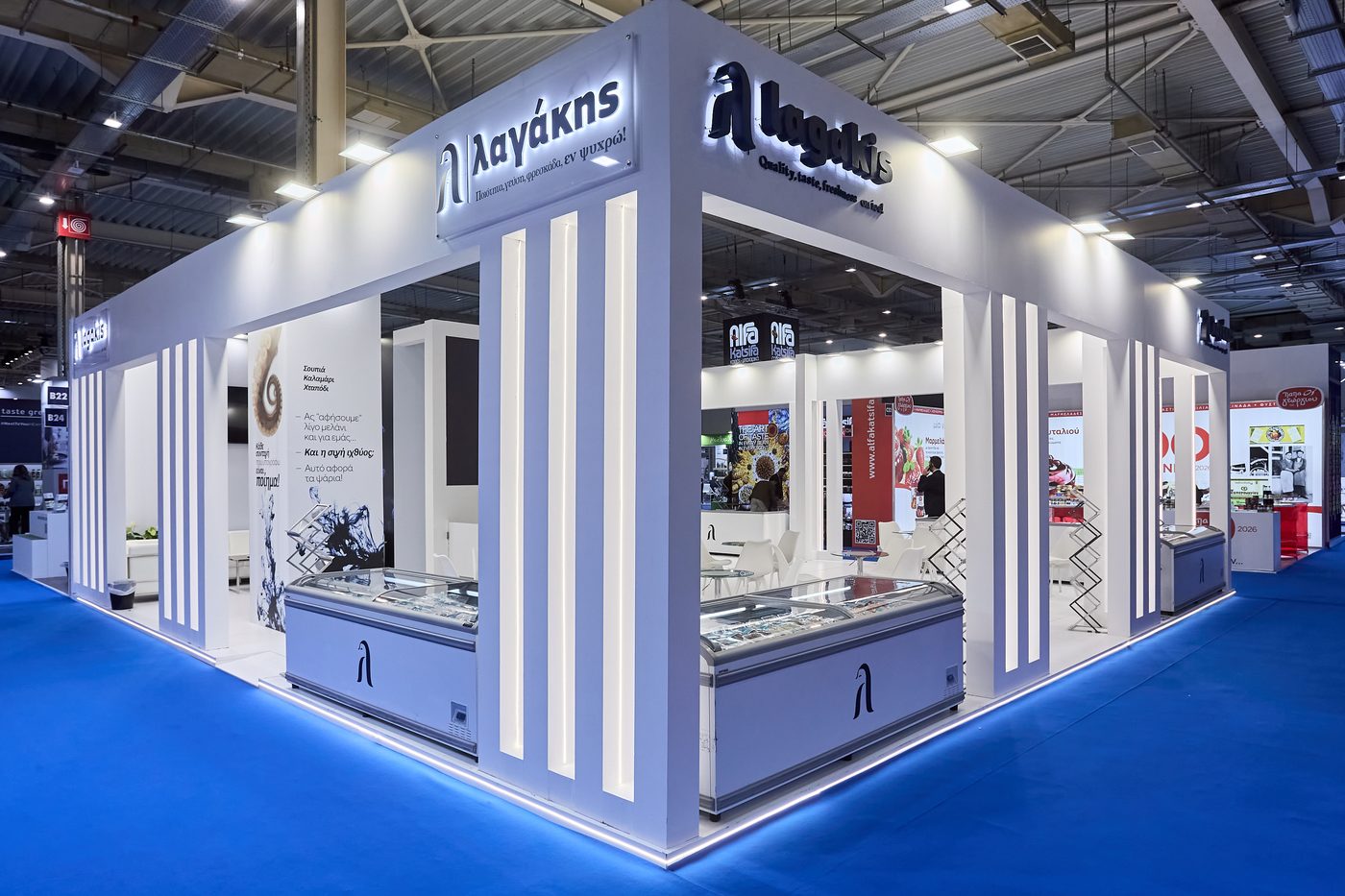 Εκθεσιακό περίπτερο Λαγάκης στη FOOD EXPO 2026, κατασκευή Apstage